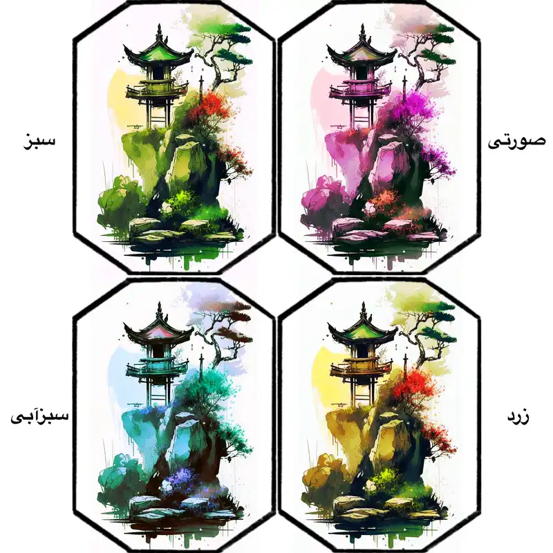 جاکلیدی مدل شب تاب AC133