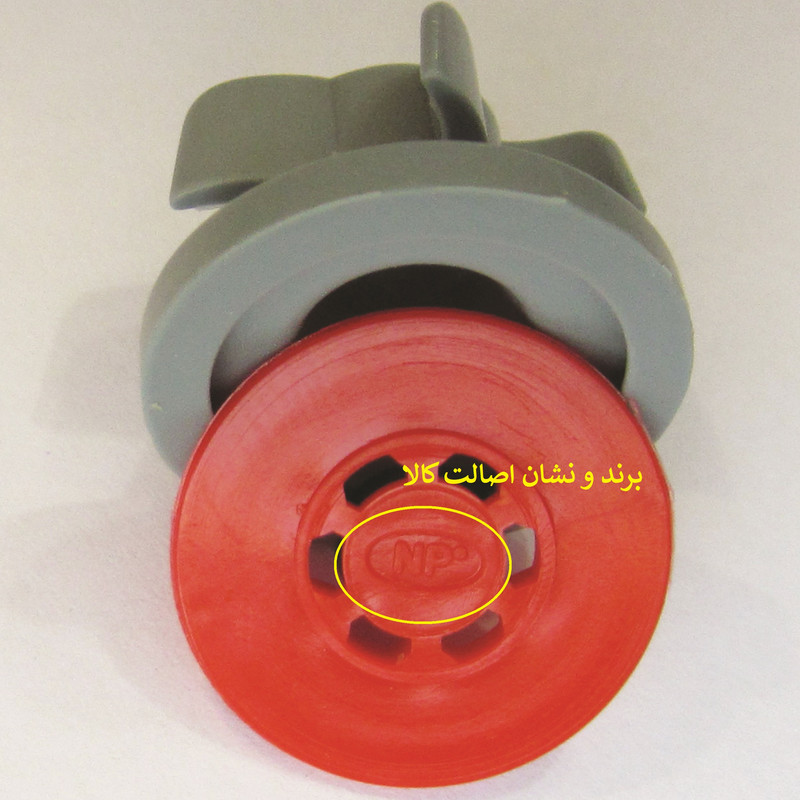 سرشیر آب نئوپرل مدل شات آف PCW-02 سرشیر آب نئوپرل مدل شات آف PCW-02