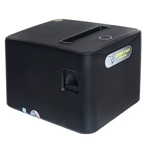 پرینتر حرارتی چیتا مدل Store-Ai کد USLine-2025