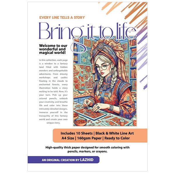 کاغذ چاپی A4 لاژید مدل رنگ آمیزی بزرگسالان طرح اسم مهناز بسته 10 عددی