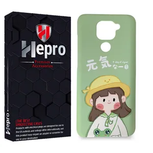 HEPRO MC Cover for XIAOMI Redmi Note 9