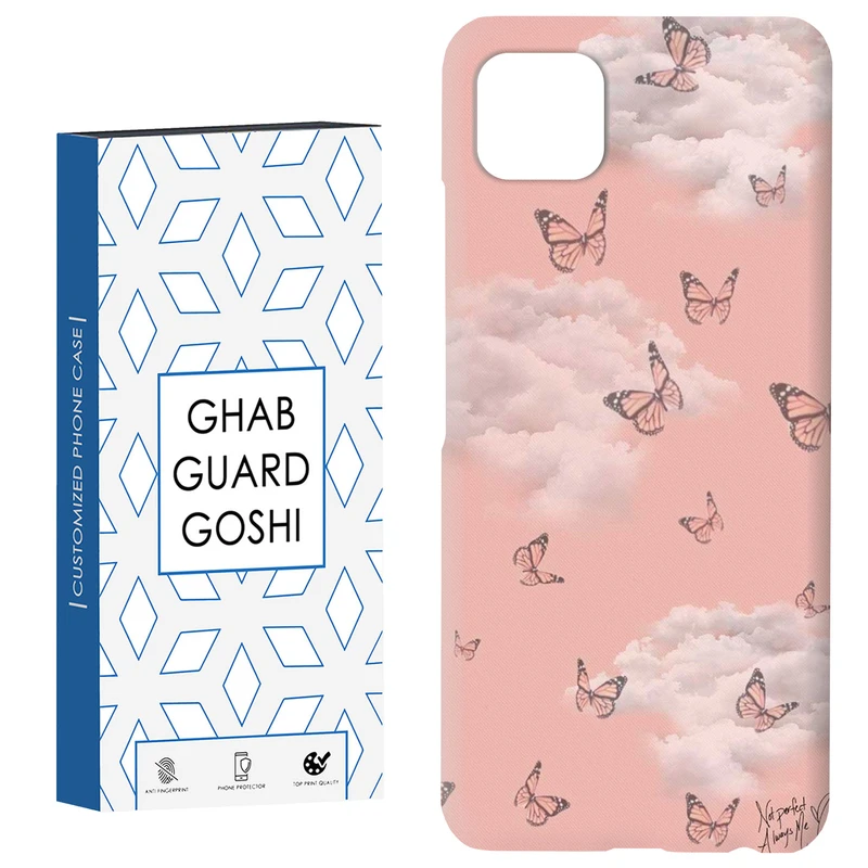 کاور قاب گارد گوشی طرح آسمان  کد Dimo-950 مناسب برای گوشی موبایل سامسونگ  GALAXY A22 5G
