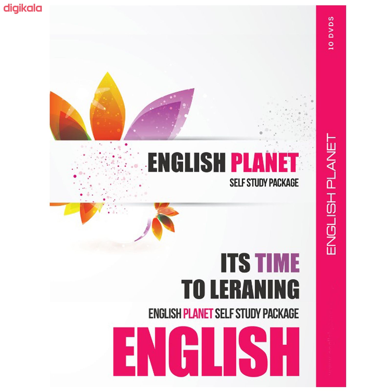 نرم افزار آموزشی زبان انگلیسی بزرگسالان نشر English Planet main 1 3