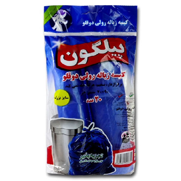 کیسه زباله پیلگون مدل RL20 بسته 20 عددی