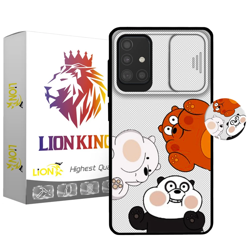       کاور لاین کینگ مدل Pandaloopi مناسب برای گوشی موبایل سامسونگ Galaxy A71 به همراه پایه نگهدارنده