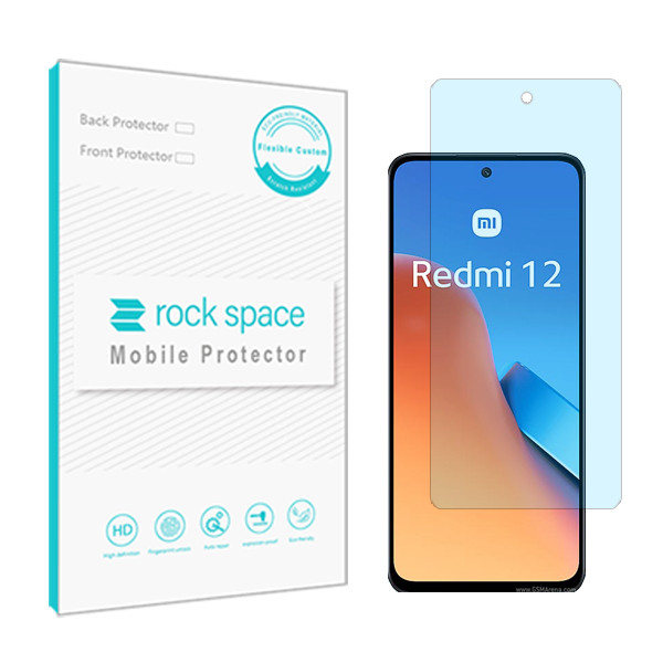 محافظ صفحه نمایش ضد اشعه آبی راک اسپیس مدل HyBLU مناسب برای گوشی موبایل شیائومی Redmi 12