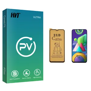 HVT PV glass Ceramics Screen Protector For Samsung سامسونگ Galaxy M21