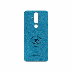 MAHOOT BL-MAH Cover Sticker for Nokia X71