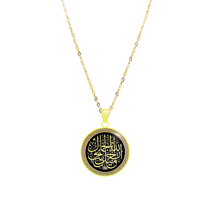 گردنبند دخترانه مدل DR-28-1
