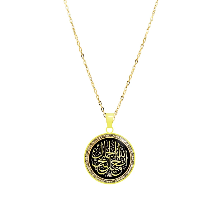 گردنبند دخترانه مدل DR-28-1