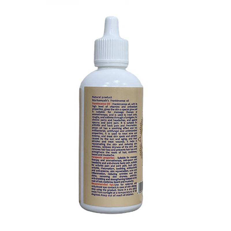 روغن صورت و بدن مرهم یاب مدل کندر حجم 80 میلی لیتر روغن صورت و بدن مرهم یاب مدل کندر حجم 80 میلی لیتر