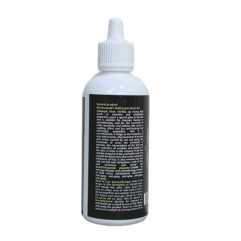 روغن تقویت کننده مو ابرو ریش و سبیل مرهم یاب مدل هلیله سیاه حجم 80 میلی لیتر روغن تقویت کننده مو ابرو ریش و سبیل مرهم یاب مدل هلیله سیاه حجم 80 میلی لیتر