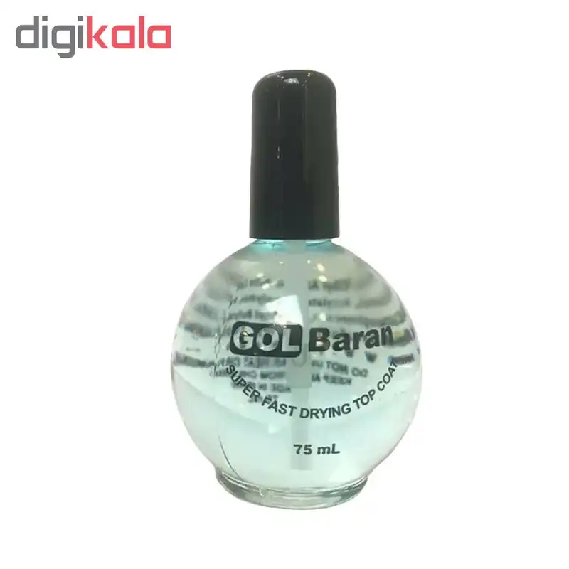 لاک خشک کن گلباران مدل Fast drying حجم 75 میلی لیتر