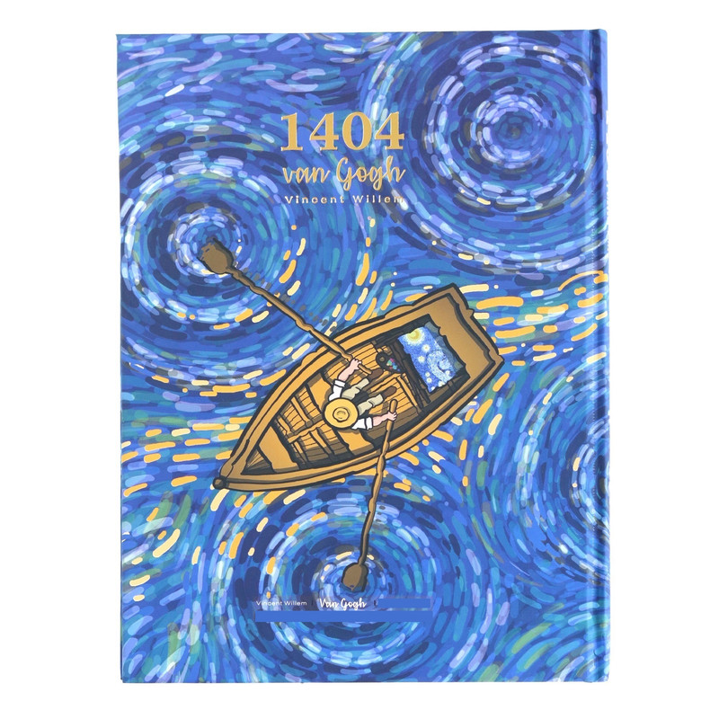 سالنامه سال 1404 برگ تحریر مدل ونگوک قایق