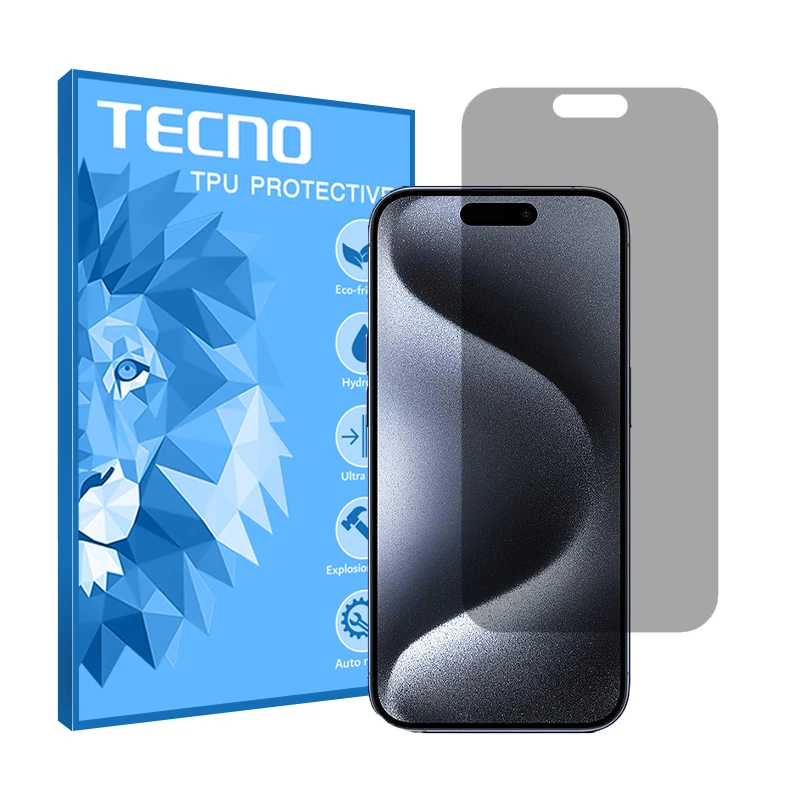 محافظ صفحه نمایش حریم شخصی تکنو مدل HyPRV مناسب برای گوشی موبایل اپل iPhone 15 Pro Max
