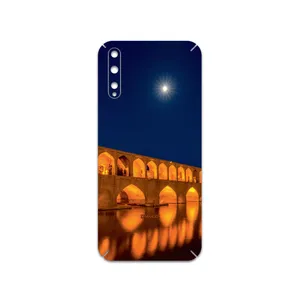 MAHOOT Si-O-Se-Pol Cover Sticker for Huawei Y8p