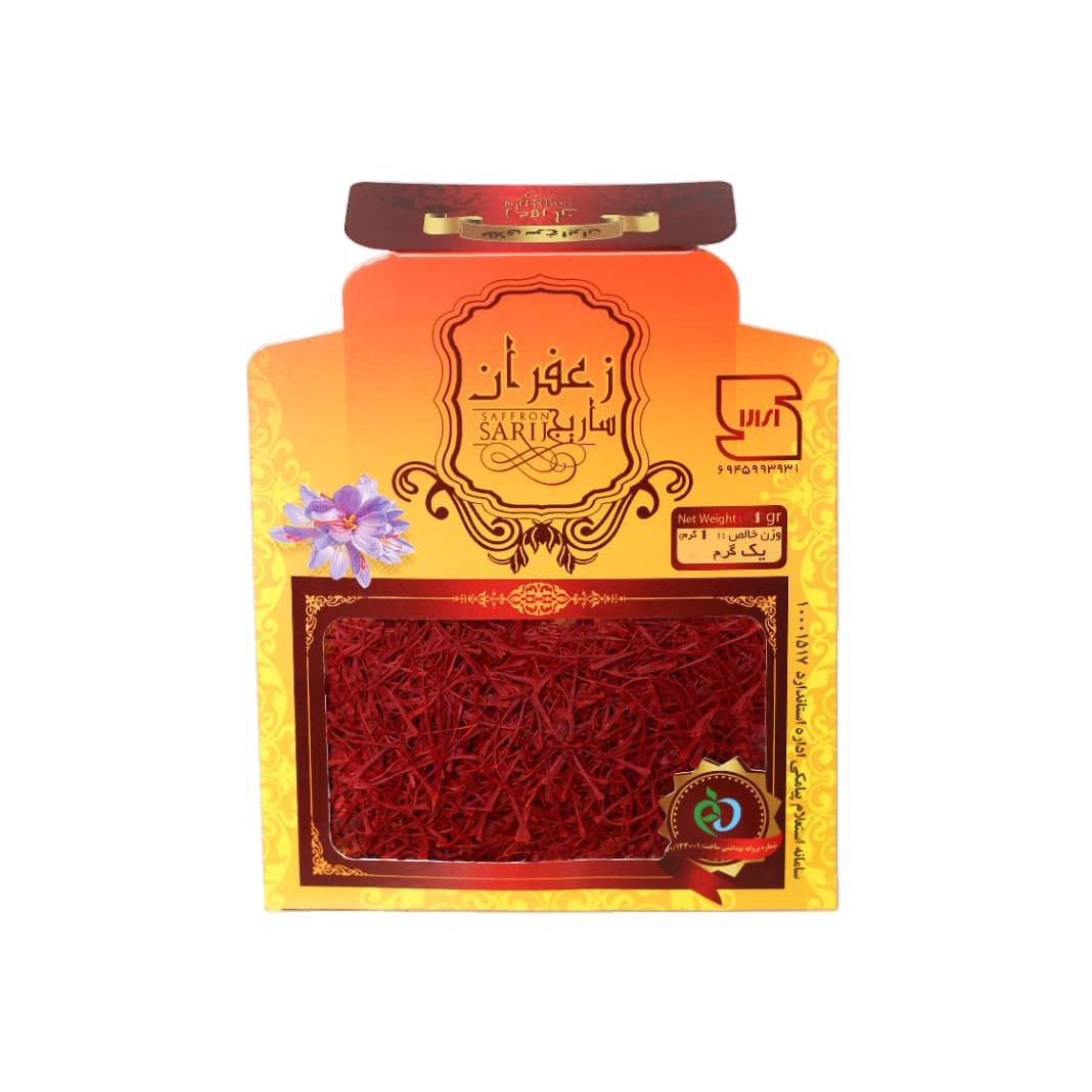 زعفران سرگل ساریج  - 1 گرم