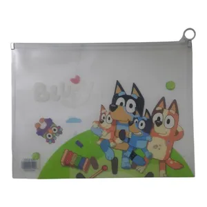 پوشه مدل زیپ دار طرح سگ کد 55