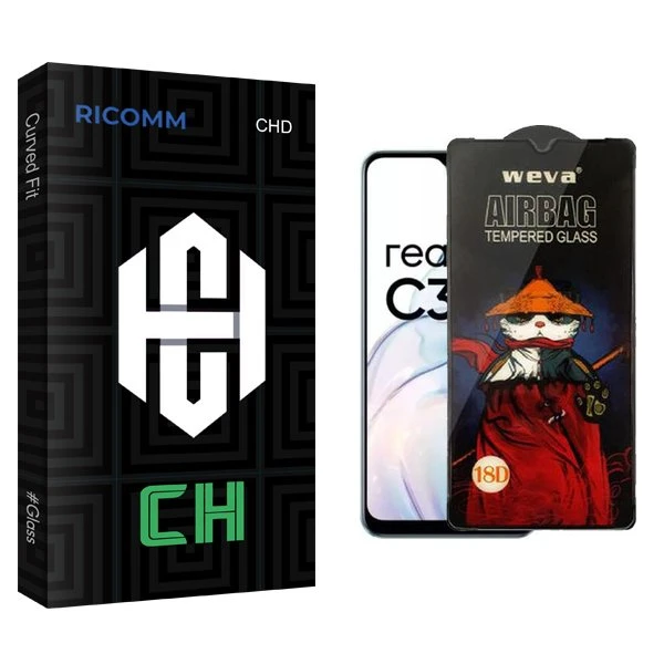 محافظ صفحه نمایش ریکام مدل CH Airbag مناسب برای گوشی موبایل ریلمی C30s