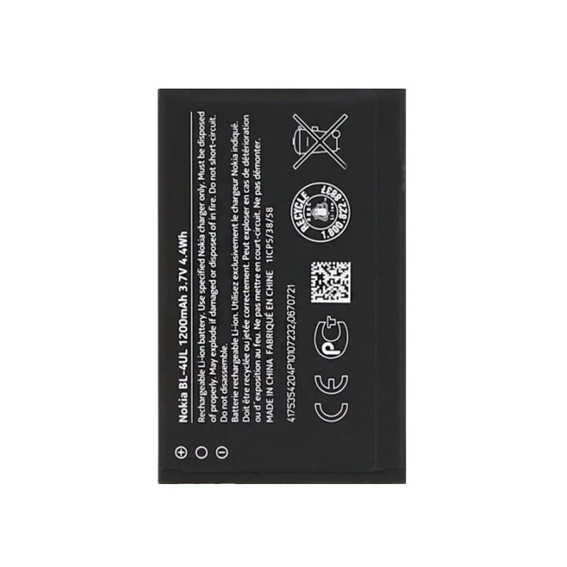باتری موبایل bl-4ul21 ظرفیت 1200 میلی آمپر ساعت مناسب برای گوشی موبایل نوکیا 225