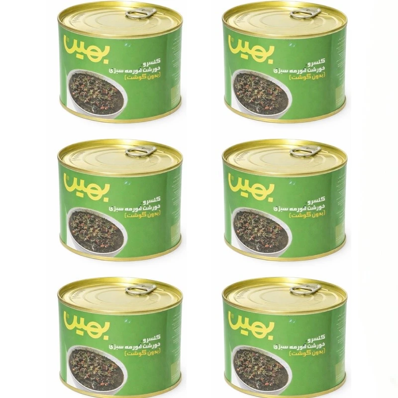 کنسرو قورمه سبزی بدون گوشت بهین - 450 گرم بسته 6 عددی