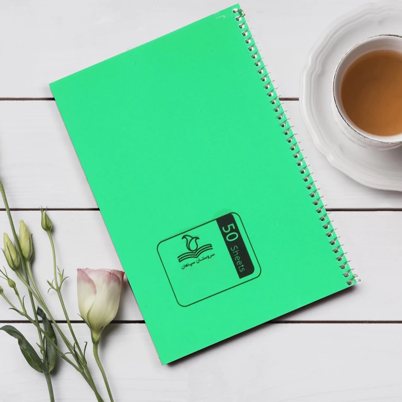 دفتر مشق 50 برگ سروستان سپاهان کد S-50-2