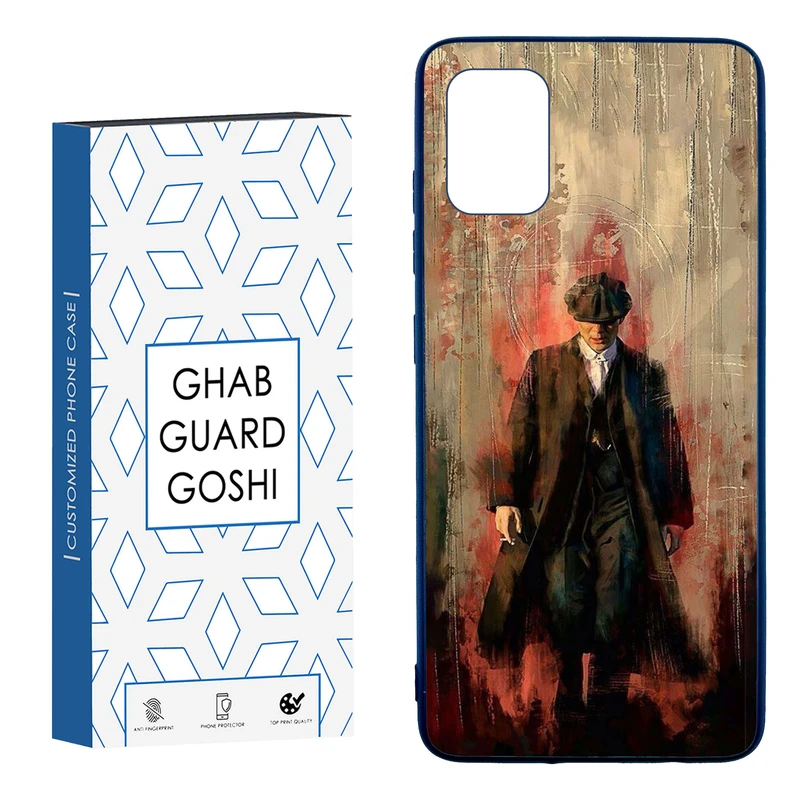 کاور قاب گارد گوشی طرح پیکی بلاندرز کد TPU-233 مناسب برای گوشی موبایل سامسونگ  Galaxy A51