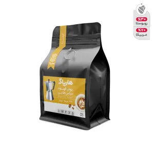 پودر قهوه هارپاگ مدل golden-arsham مقدار 250 گرم