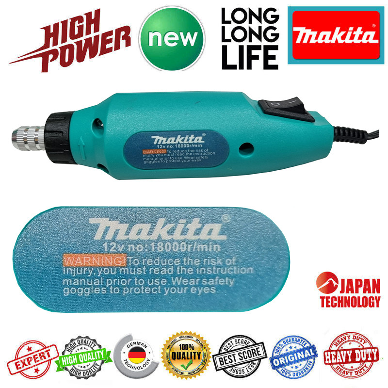 فرز ماکیتا مدل Makita211-Box E 3.2 مجموعه 220 عددی