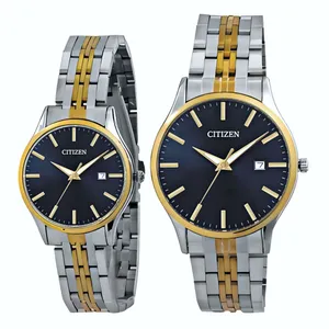 ست ساعت مچی عقربه ای زنانه و مردانه مدل خطی کد 05