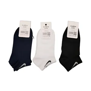 جوراب ساق کوتاه مدل اسپرت کد 002 بسته 3 عددی