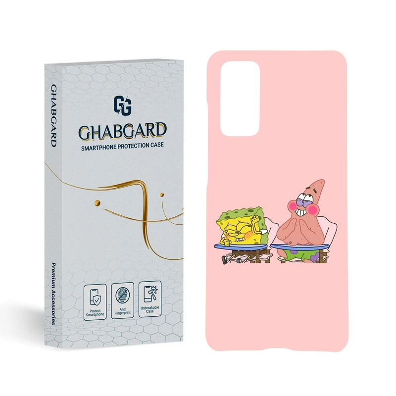 کاور قاب گارد مدل فانتزی مناسب برای گوشی موبایل سامسونگ Galaxy S20 FE