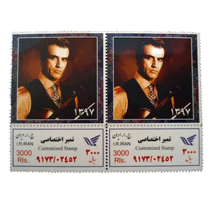 تمبر یادگاری مدل ملل کد bc-1737 بسته 2 عددی