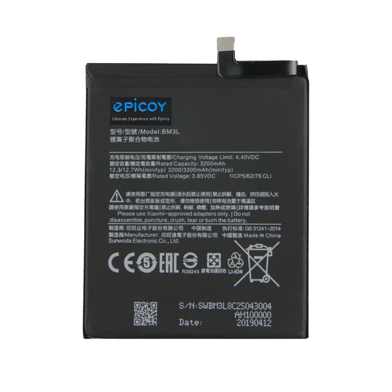 باتری موبایل اپیکوی مدل Gorillaomi-BM3L-EAS ظرفیت 3300 میلی آمپر ساعت سازگار با گوشی موبایل شیائومی Mi 9