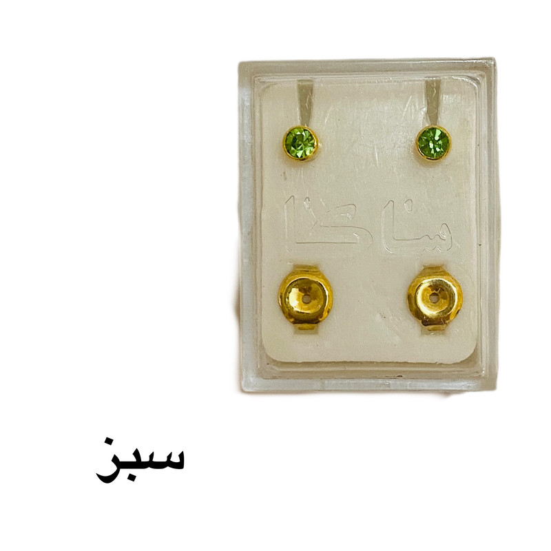 گوشواره زنانه مدل ساکا مدل نگین دار