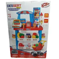 اسباب بازی بیبی بورن مدل سوپر مارکت