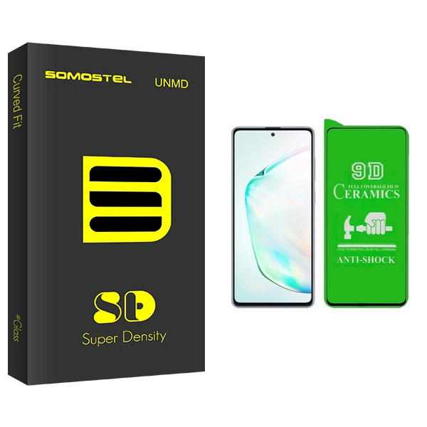 محافظ صفحه نمایش سرامیکی سوماستل مدل Sd Glass مناسب برای گوشی موبایل سامسونگ Galaxy A50s / A50