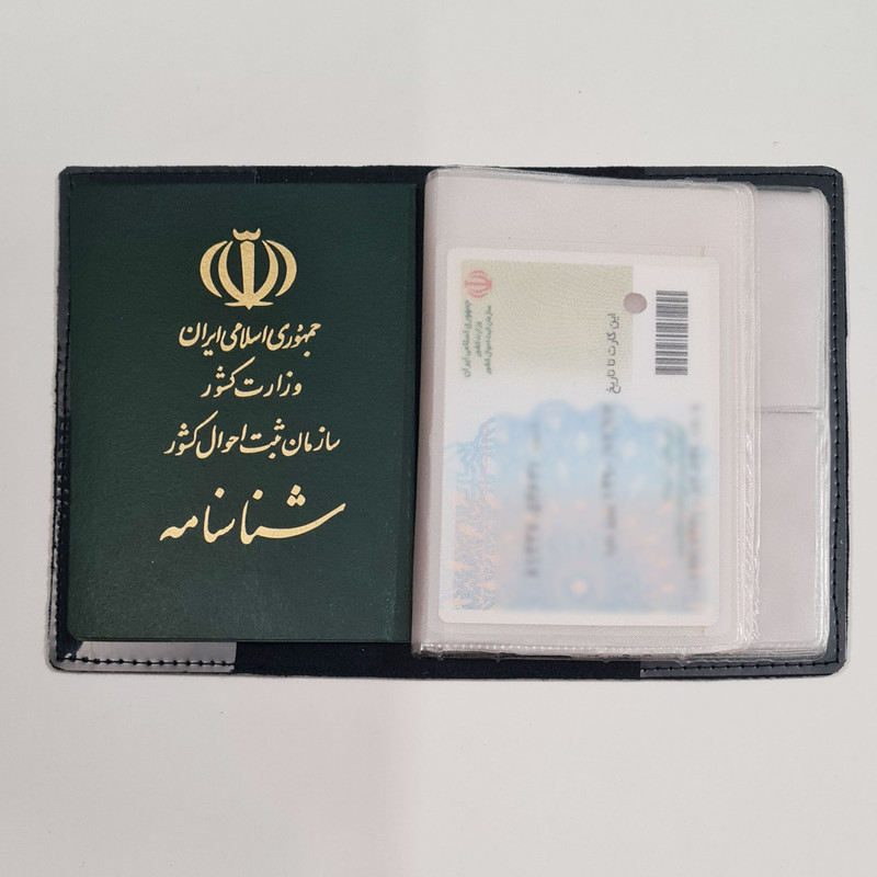 کیف مدارک طرح جمجمه اسکلت مدل DBA200102