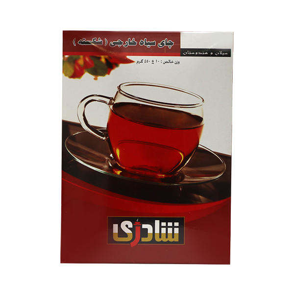 چای سیاه خارجی شکسته شادزی - ۴۶۰ گرم