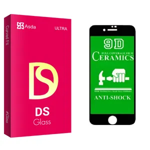 Asda DS glass Screen Protector For Apple اپل IPHONE 6