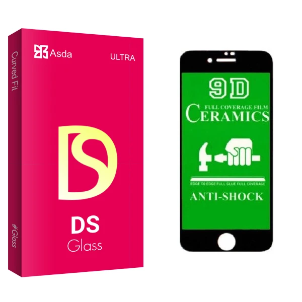 محافظ صفحه نمایش آسدا مدل DS glass مناسب برای گوشی موبایل اپل IPHONE 7