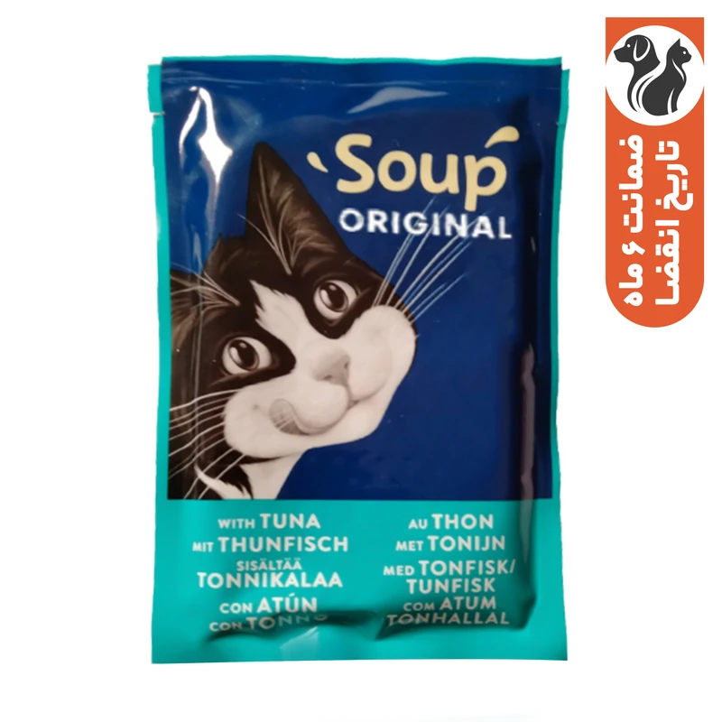 سوپ گربه بالغ فلیکس مدل Soup Original با طعم ماهی تن وزن 48 گرم