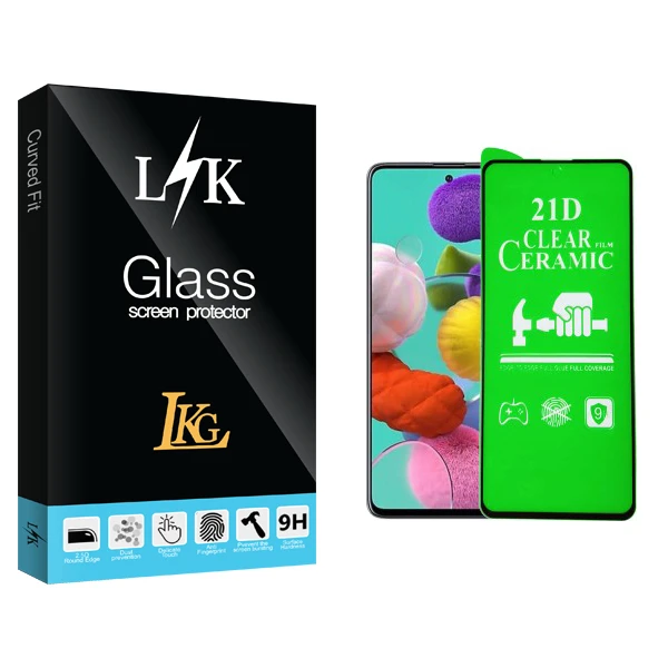 محافظ صفحه نمایش سرامیکی ال کا جی مدل LK Glass مناسب برای گوشی موبایل شیائومی Poco M4 Pro 5G