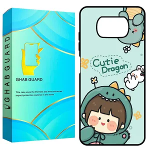 Ghab Guard GCHPX3 Cover For Xiaomi Poco X3 / X3 Pro