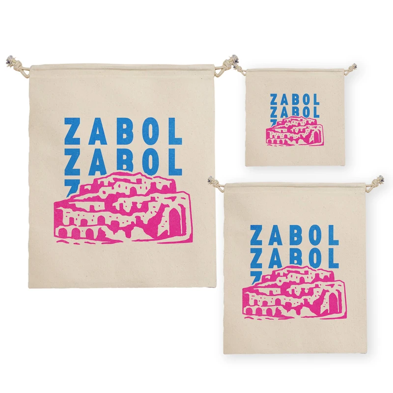 نظم دهنده ترمه طراحان ایده مدل نماد شهر سوخته زابل کد map0120 مجموعه سه عددی