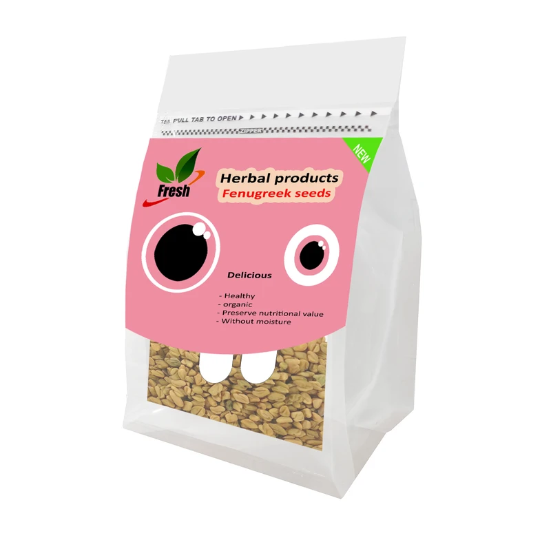 تخم شنبلیله فرش - 600 گرم