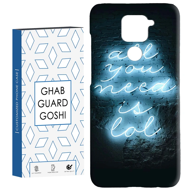 کاور قاب گارد گوشی طرح نوشته فانتزی کد Dimo-769 مناسب برای گوشی موبایل شیائومی Redmi Note 9 