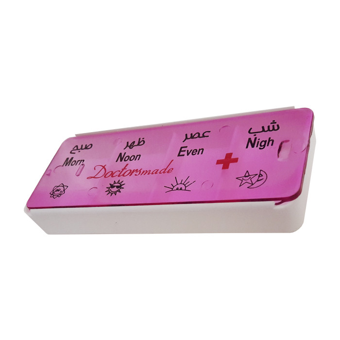 یاداور و نگهدارنده قرص و دارو مدل 04