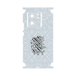 MAHOOT Nastaliq_4-FullSkin Cover Sticker for Xiaomi 13T Pro