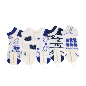 جوراب دخترانه مدل فانتزی کد 01065 بسته 5 عددی